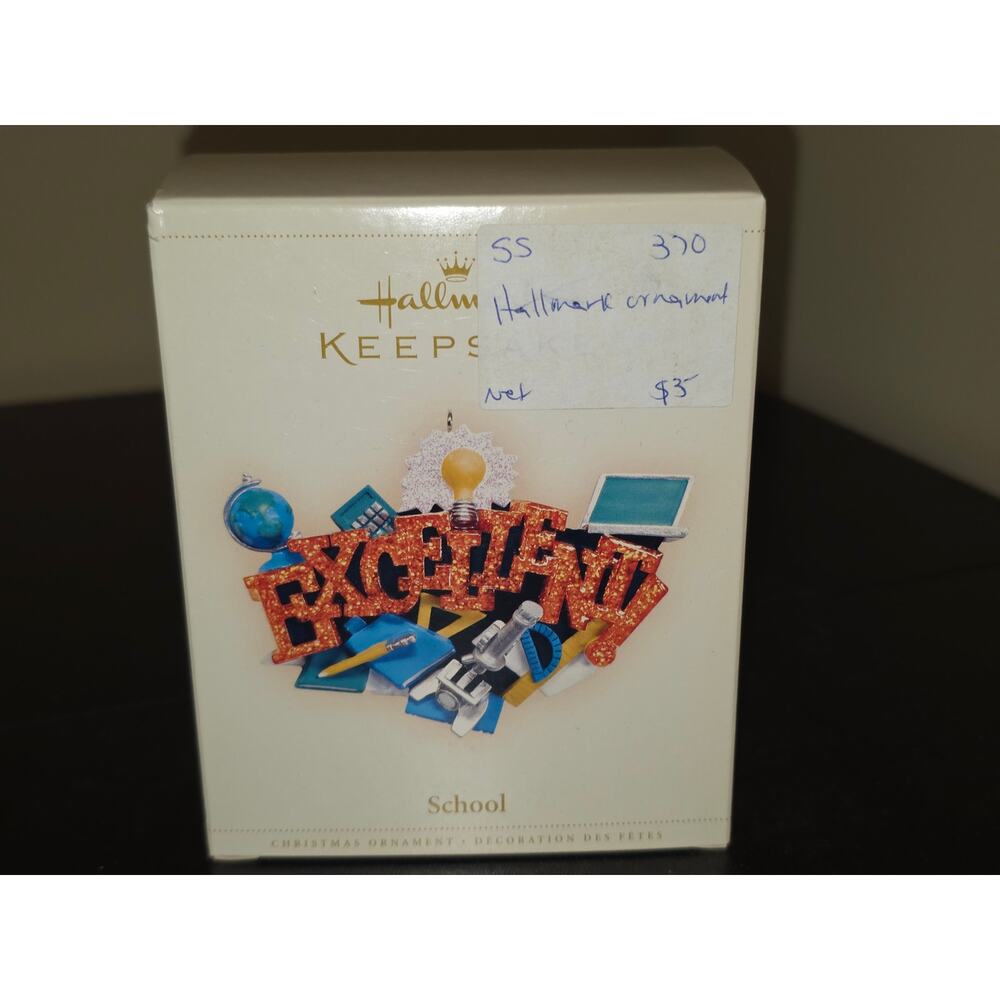 Hallmark School “Excellent” Magnetic/Hanging Keepsake Ornament (2006) school